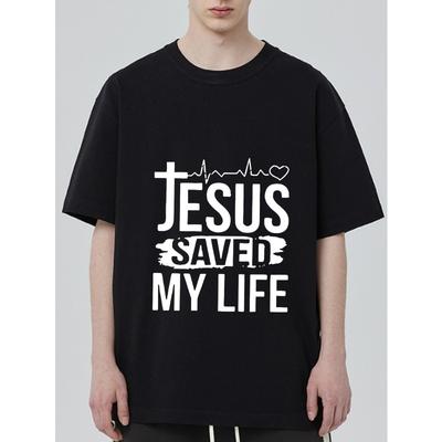 T-shirt Nera Gesù Ha Salvato la Mia Vita Croce Cristiana Design Battito Cardiaco per Abbigliamento Casual ed Espressione Religiosa