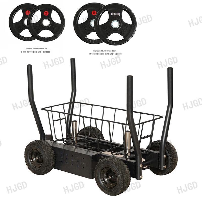 HJGD Adjustable Magnetic Resistance Sled Trainer