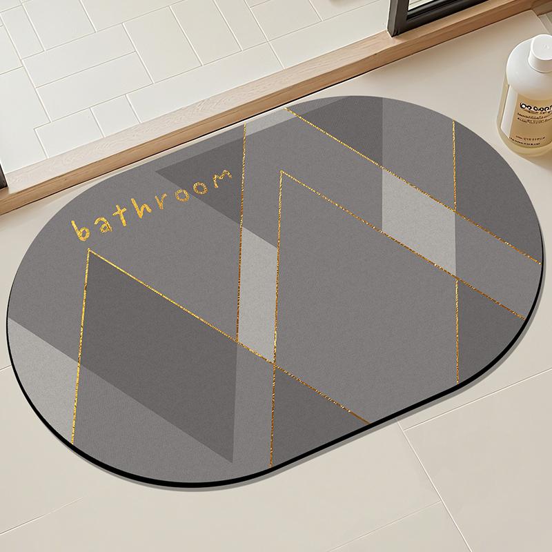 1 Rectangular Machine Washable Diatomaceous Earth Material Bathroom Mat, Floor Mat, Living Room Absorbent Floor Mat