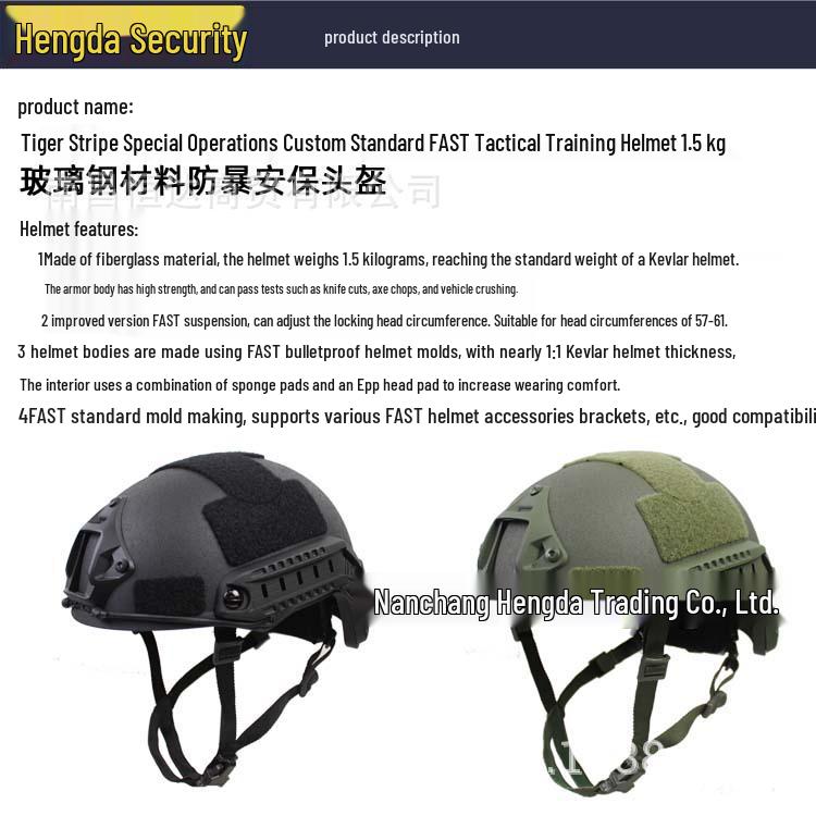 CE Certified Tiger Stripe Tactical FAST Helmet - Fiberglass, Anti-Riot, 1.5KG