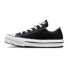 Chuck Taylor All Star Lift Fashion Comfortable Durable Breathable Low Top Canvas Shoes Kids Sneakers Black 272857C