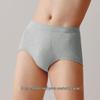 Sanqiang Men's High-Waist Cotton Briefs 3-Pack