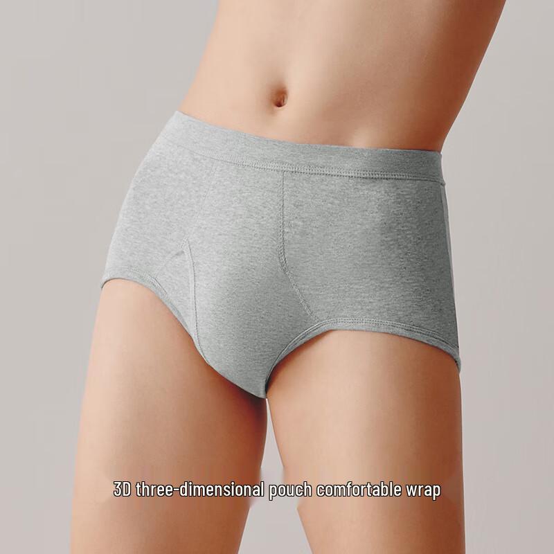 Sanqiang Men's High-Waist Cotton Briefs 3-Pack