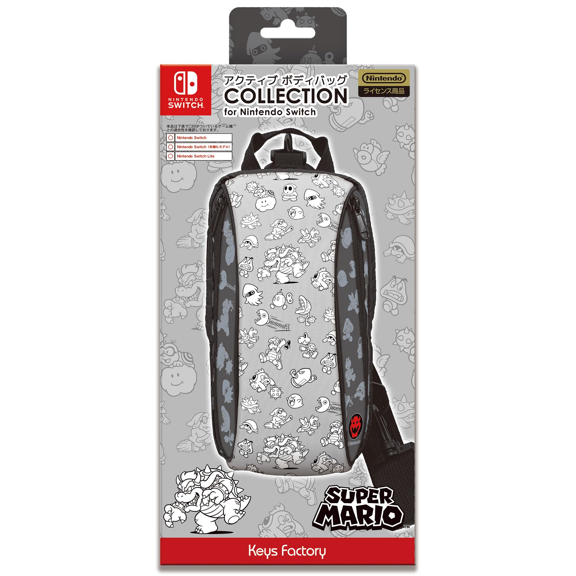 

Licensed Active Body Bag COLLECTION for Nintendo Switch [Nintendo Product] (Super Mario) Type-B