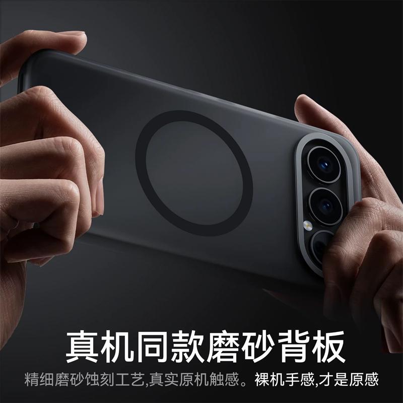 For Honor 500 Pro Case For MagSafe Magnetic Skin Feel Matte Transparent Cover For Honor 500 500Pro 5G Shockproof Bumper