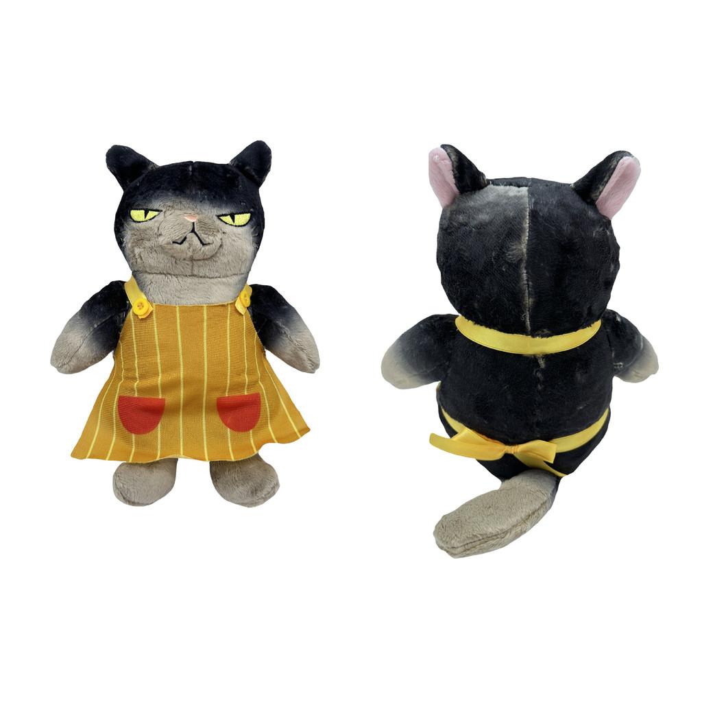 Yukichi Maskottchen Plüschtier mit PP-Baumwollfüllung für Sammler und Kinder