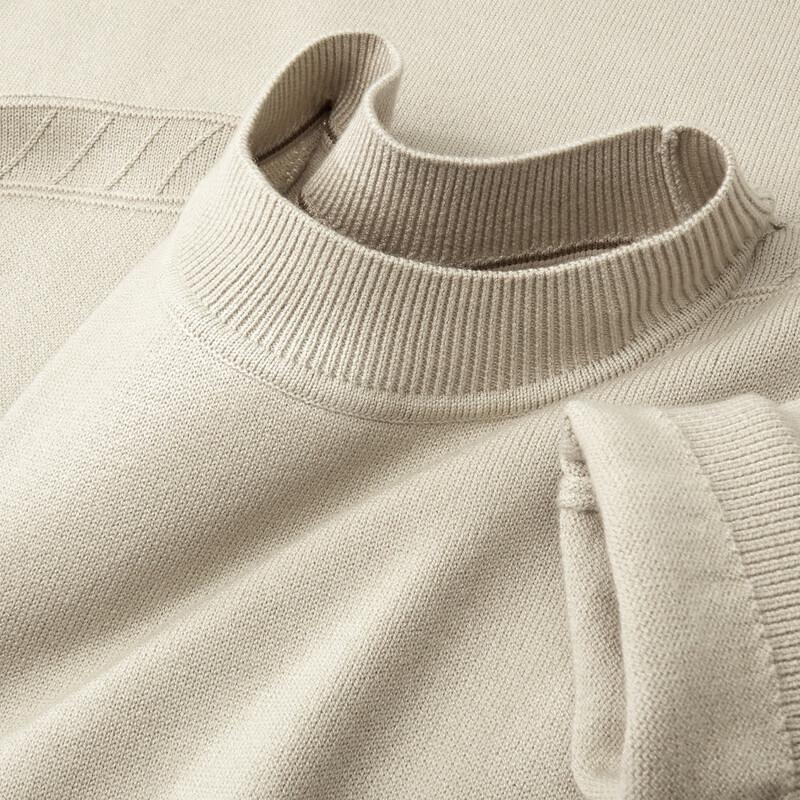 Shanshan Men's Warm Round Neck Knit Sweater