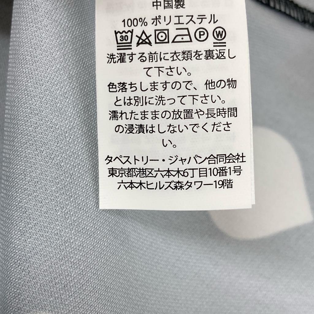 Kate Spade Black Scatter Heart Shirt Dress Dress 4 blackUsed