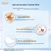 Taotao Oxygen Cotton Tianshan White Pure Cotton Sanitary Napkins