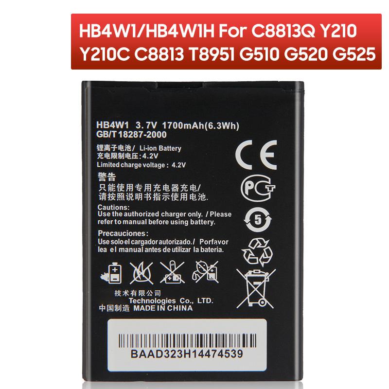 Batteria al Litio Ricaricabile Per Huawei Ascend C8813Q Y210 Y210C C8813 T8951 G510 G525 G520 U8951D HB4W1 HB4W1H Batteria del Telefono