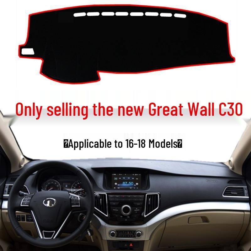 Sun Shade Dash Cover for Great Wall C30 (Models 16-18) - Sun Protection & Glare Blocker Red Non-Slip Edge