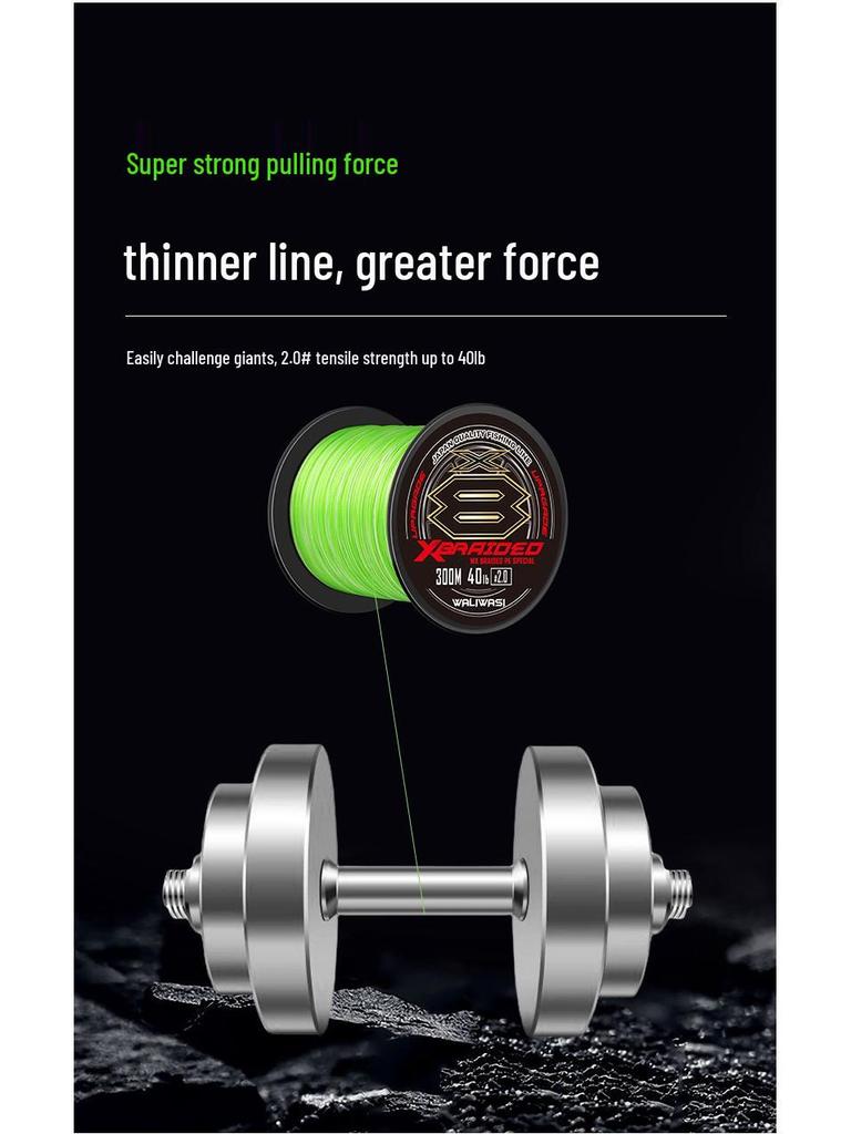 500m Super Smooth 8-Braid Dyneema Fishing Line