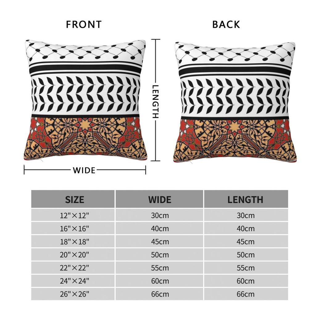 Palestinian Keffiyeh And Arabic Lithograph Pillow Cover Pillow Case For Car Home Decorative Cushion Cover Square Pillowcases