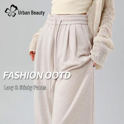 Women's High-Waist Wide-Leg Mochi Pants