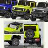 1/18 UDIRC UCX2402 RTR 2.4G RC Car Rock Crawler Brushed Motor Off-Road Climbing Truck Full Proportional Vehicles Models Toys New