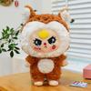 Three V3 Baby Cartoon Plush Toy With Soft Pp Cotton Filling For Bedroom Kids