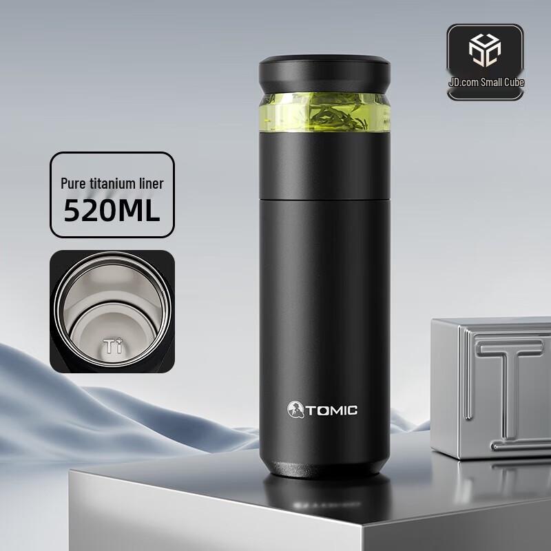 TOMIC Pure Titanium Tea Infuser Travel Mug