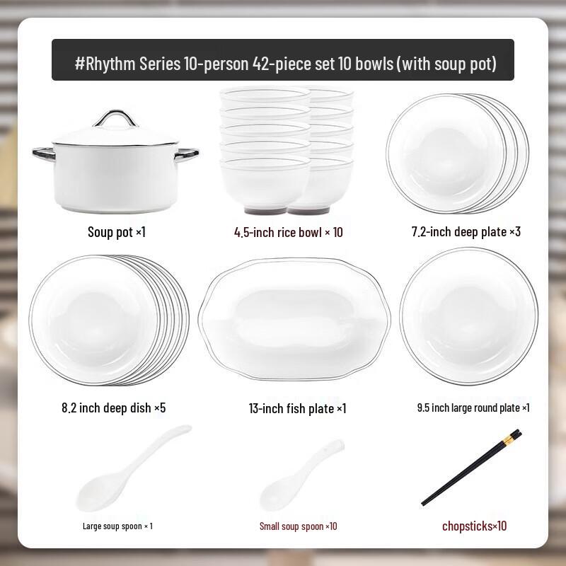 

Kangmo Liuyun 42-Piece Light Luxury Underglaze Ceramic Dinnerware Set with Soup Pot