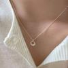 Ring Trend All Round Pendant Necklace