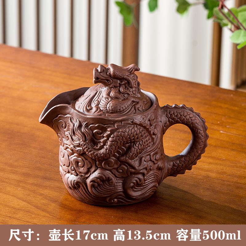1pc Zhu Ni Handmade Teapot Purple Clay Large Handheld Pot Household Chinese Style Fast Food Cup Kung Fu Tenglong Tea Set