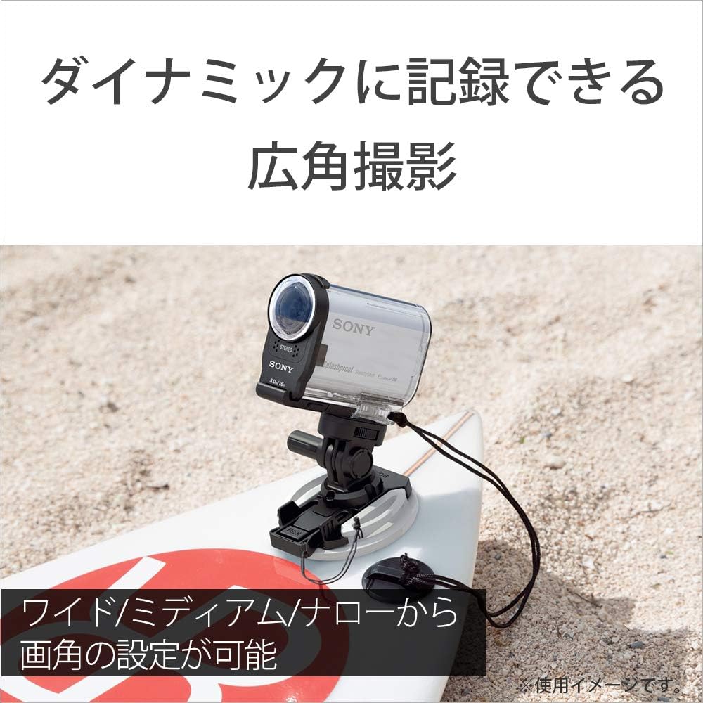 Sony Wearable Camera Action Cam with Spatial Optical Image Stabilization 4K (HDR-AS300)