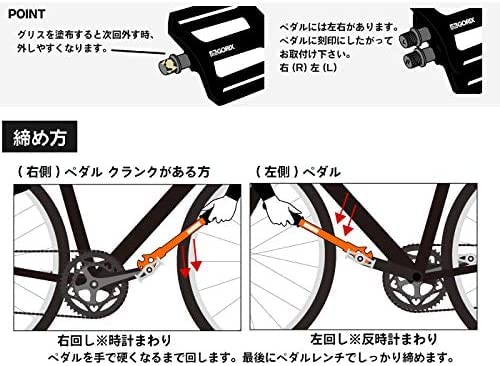 GORIX GX-F55 Folding Bicycle Pedals with Reflective Reflectors, Storage, Flat, Black
