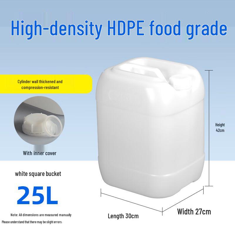 Hanyou 25L Square Plastic Storage Bucket with Lid