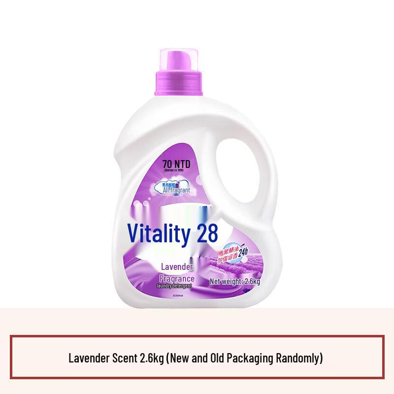 Huoli 28 Стиральный порошок для удаления пятен с ароматом лаванды и камелии, Глубокая очистка и удаление клещей, Большая бутылка