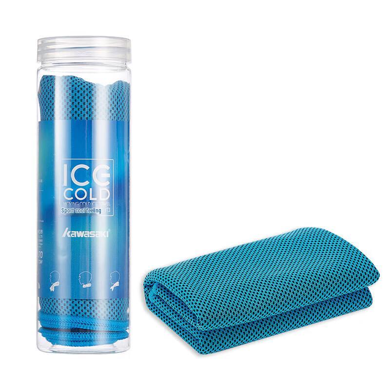 

KAWASAKI Ice-Cooling Sports Towel