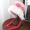 South Korea's new autumn and winter rabbit hair cold-proof wool hat women's warm ear protection straps plush knitted hat