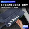 For Zeekr 9X Under Door Storage Pocket Special Door Slot Storage Box Auto Interior Accessories