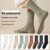 Mid-Calf Cotton Sports Socks - Anti-Pilling, Sweat-Absorbing, Breathable, Non-Slip Heel for Trendy Casual, Commuting, and Business Wear