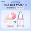 99.4 High Purity Glutathione Glow Ampoule 30ml (Medikube Korean Cosmetics Shirodama Pigmentation Glowosome Skin Radiance Collagen Moisture Hydration
