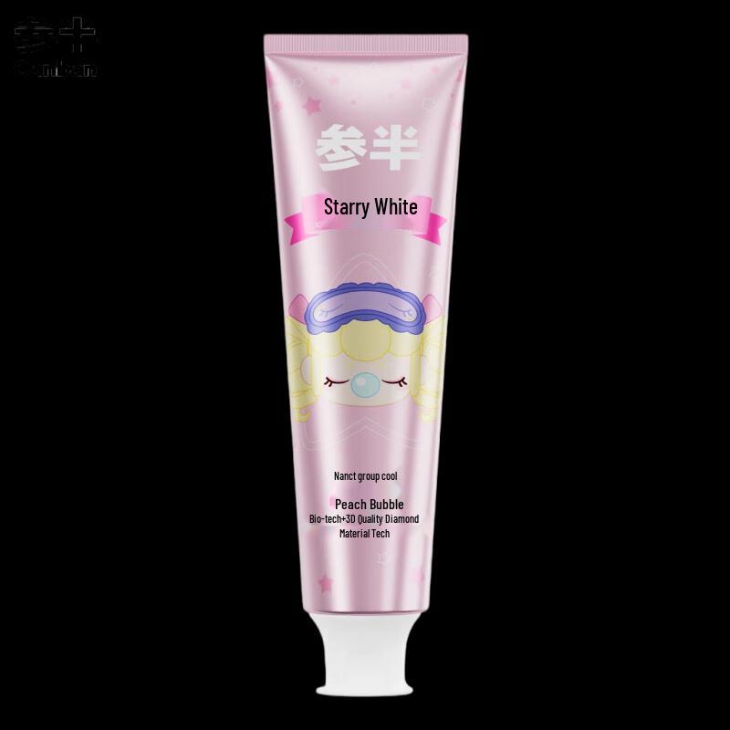 SEMIBEAR x Rolife Nanci Oral Star Whitening Toothpaste