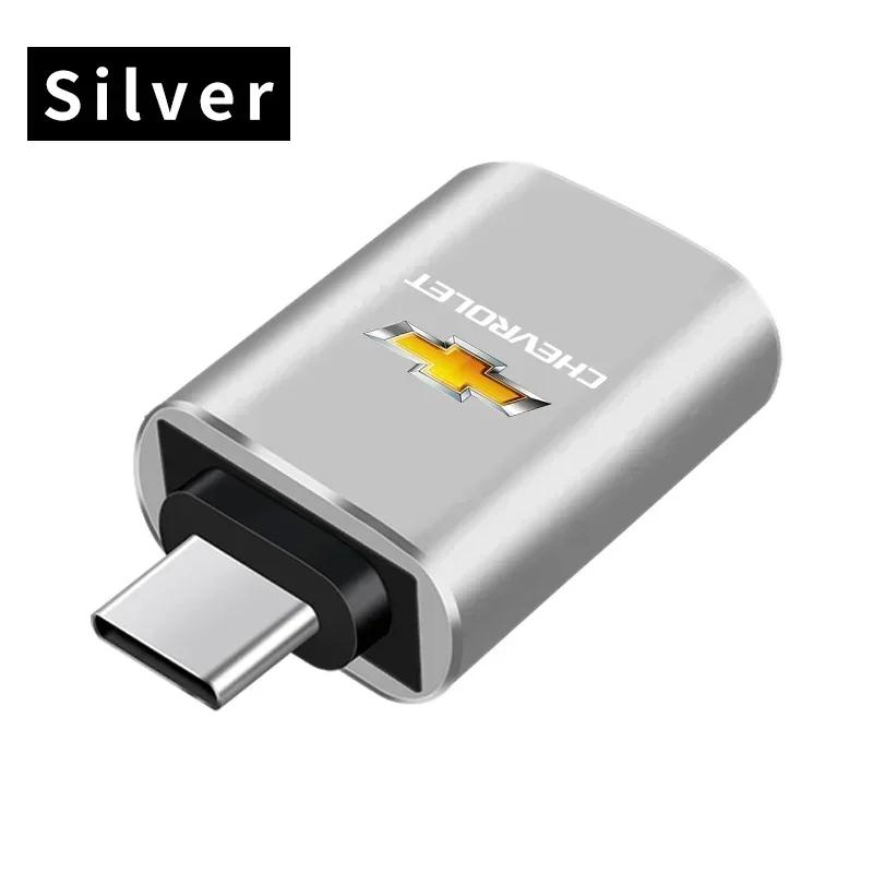 

Car Type-C To USB 3.0 Interface Mini Converter Charging Adapter For Chevrolet Cruze Aveo Captiva Lacetti Accessories Car Styling