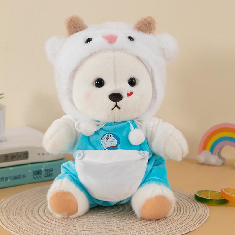 Wear Clothes and Transform Into Joint Bear Plush Doll Children's Gift Birthday Gifts and Clothes Replacement Style