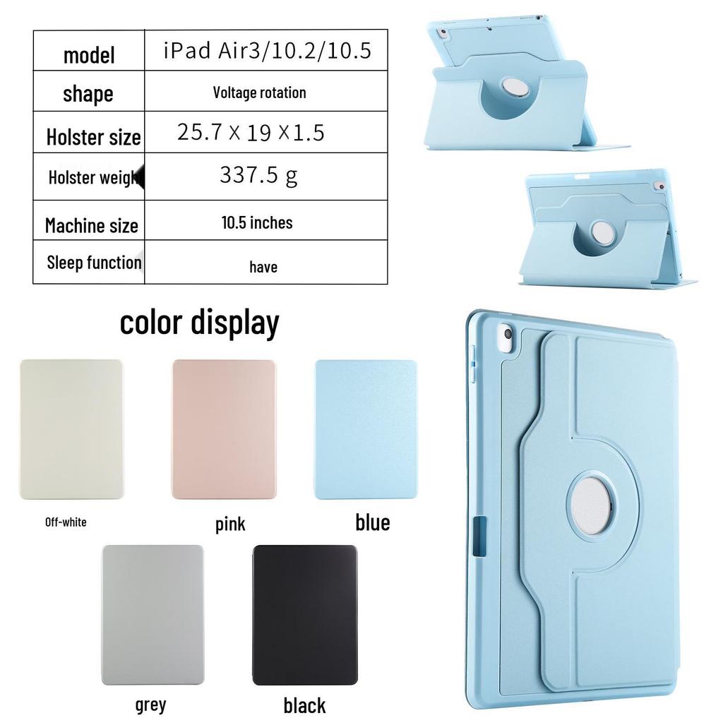 Voltage Rotation Pure Color iPad Air 3 Protective Case - Trendy Style Honor