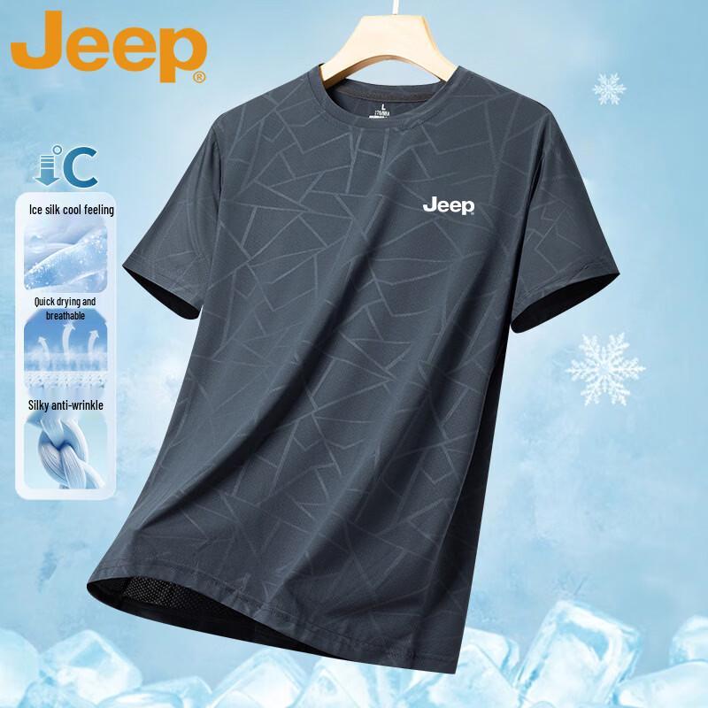JEEP Men's Ice Silk Quick-Dry Short Sleeve T-Shirt