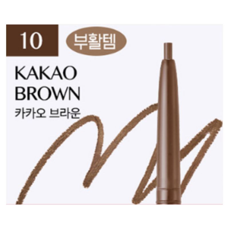 [CLIO] Sharp So Simple Waterproof Pencil Liner (0.14g) – 2.0mm Slim & Long-Lasting Eyeliner