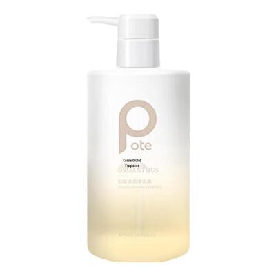 Baitai Osmanthus & Orchid Long-Lasting Fragrance Shower Gel