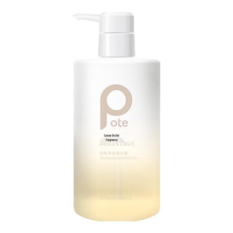 Baitai Osmanthus & Orchid Long-Lasting Fragrance Shower Gel