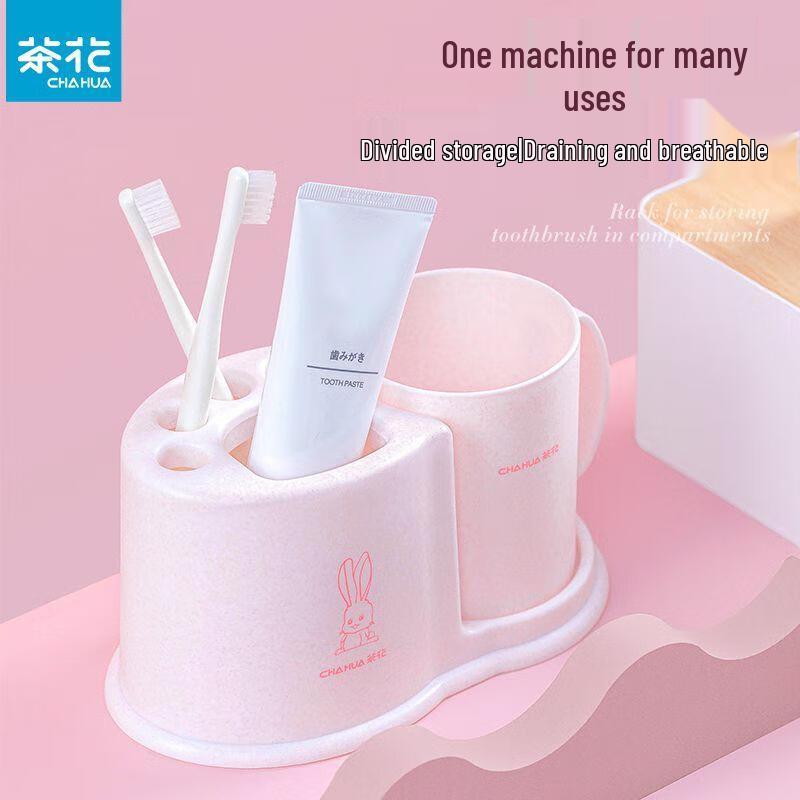 

Multi-purpose Toothbrush Holder with Mouthwash Cup