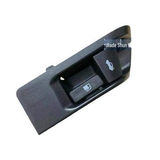 Toyota Camry Fuel Tank and Trunk Handle Replacement 64606-06020