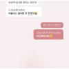 Bbi@ - Glow Lip Tint MLBB Edition - 5 Colors