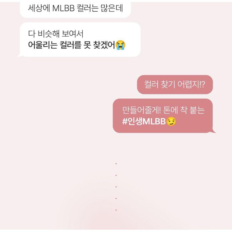 Bbi@ - Glow Lip Tint MLBB Edition - 5 Colors