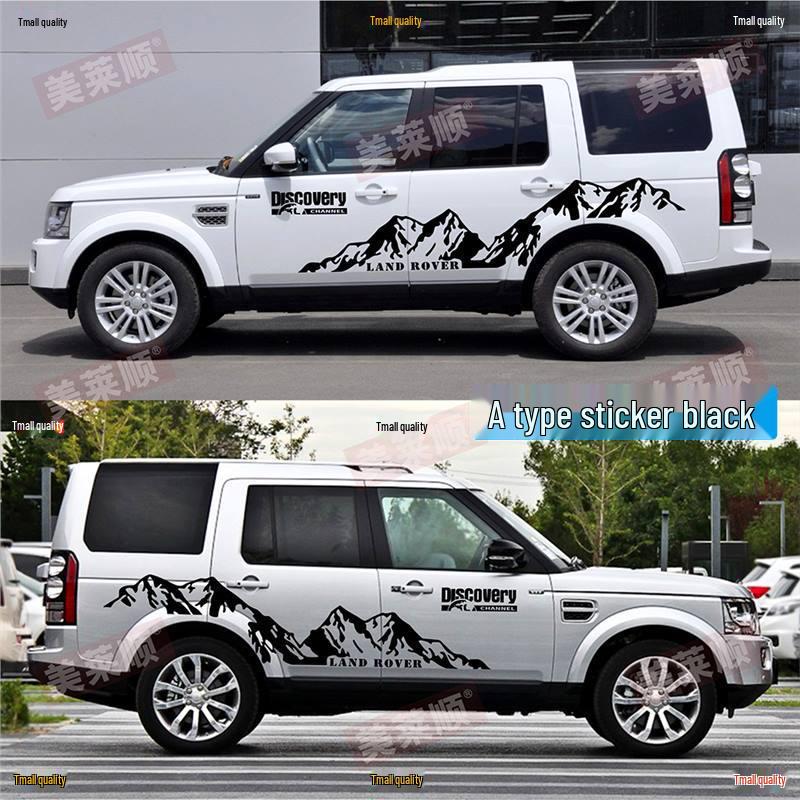 Autocollants Defender 110, Discovery 4, Range Rover Sport: Bandes Décoratives Tout-Terrain