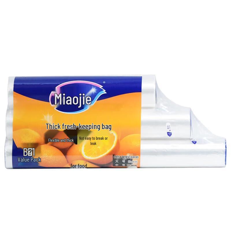 Miaojie Point-Break Fresh-keeping Food Bags, Assorted Sizes, 240 Count Promo Pack