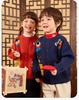 Dudu Home Kids' Winter New Year Tang Suit Sweater - Boys & Girls Knitwear