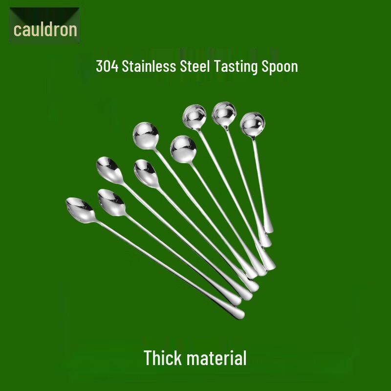 304 Stainless Steel Multi-purpose Long Handle Spoon