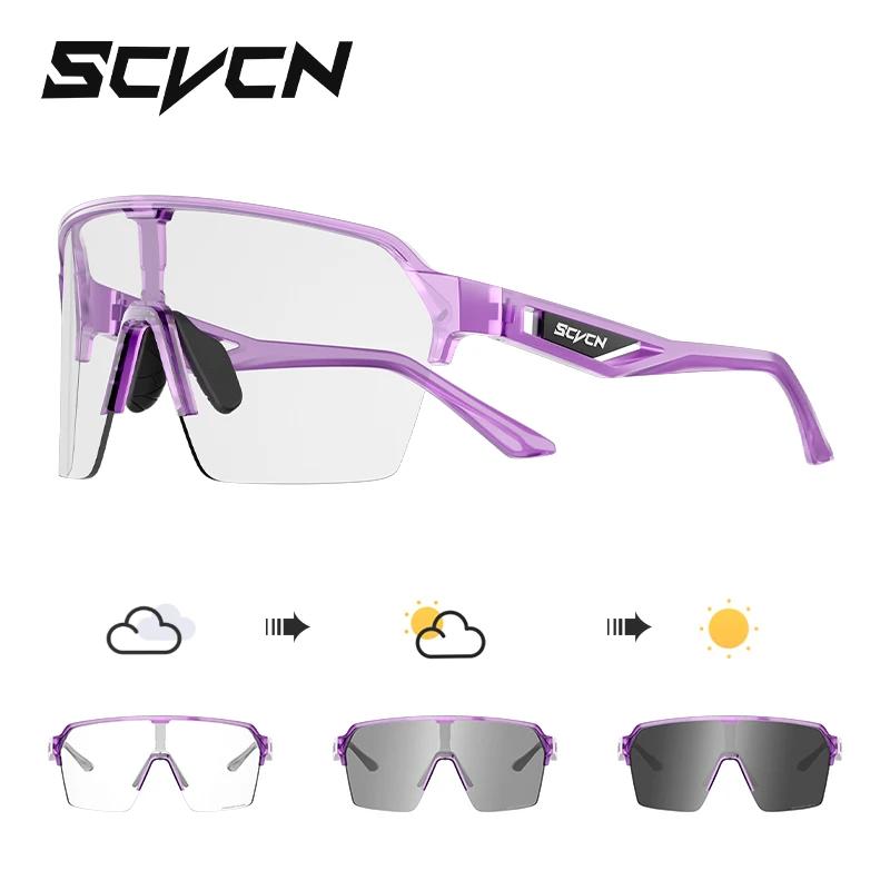 SCVCN Cycling Glasses Photochromic Sunglasses for Men Outdoor Sports Glasses UV400 Eyewear MTB Cycling Goggles Bicycle Women
